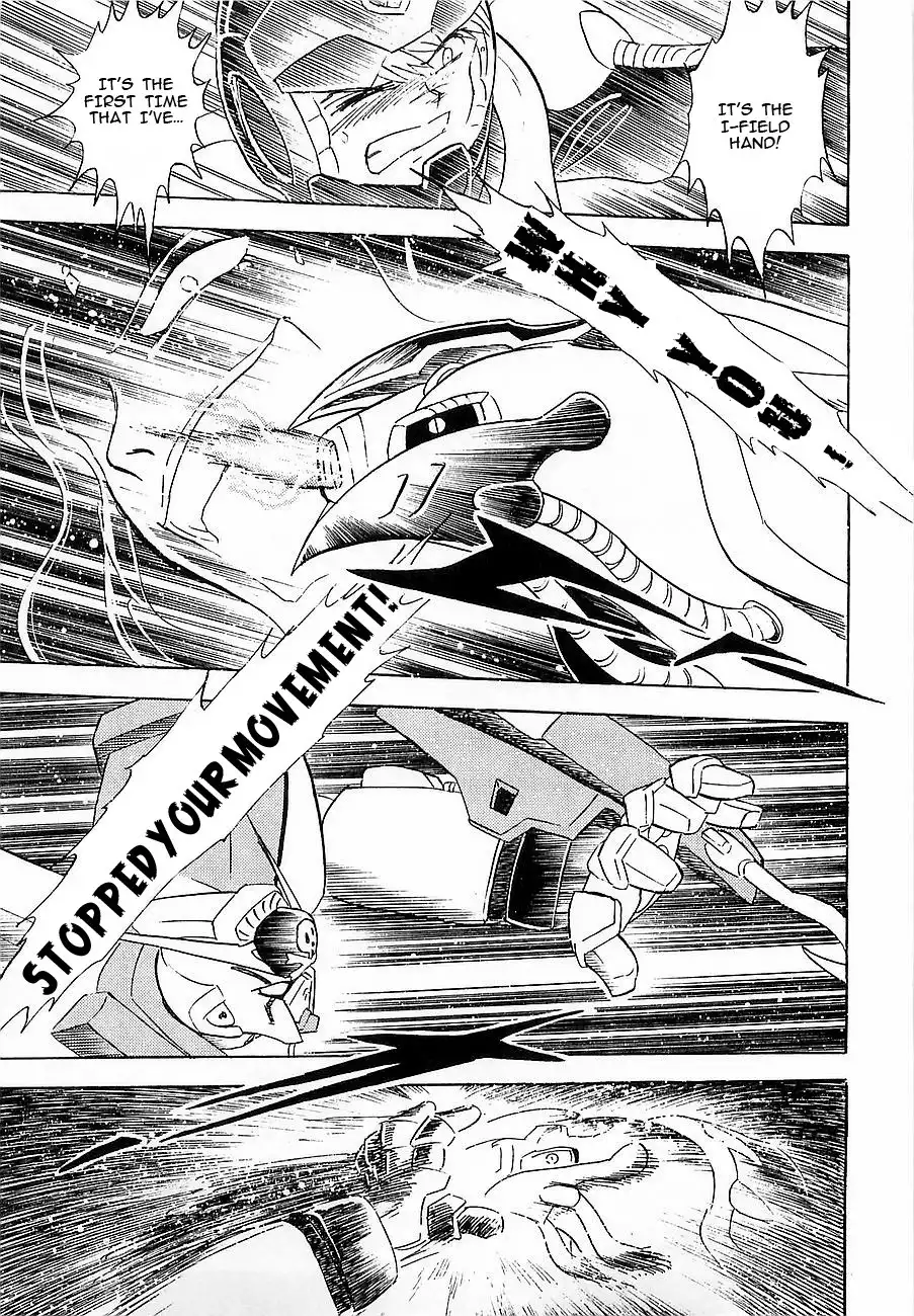 Kidou Senshi Crossbone Gundam - Koutetsu no 7 Nin Chapter 10 15